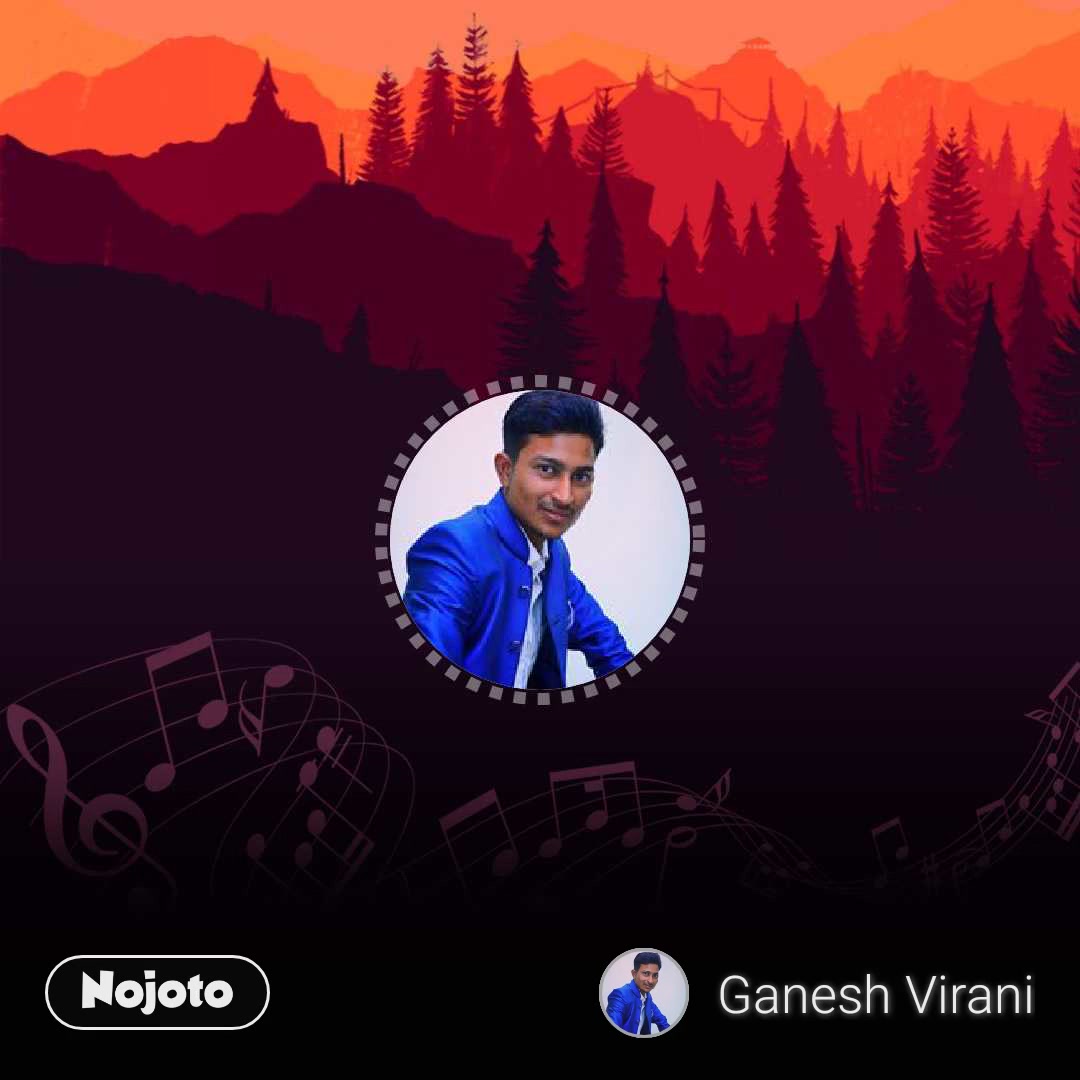 New mansane mansashi mansasam vagne song download Quotes, Status, Photo,  Video | Nojoto