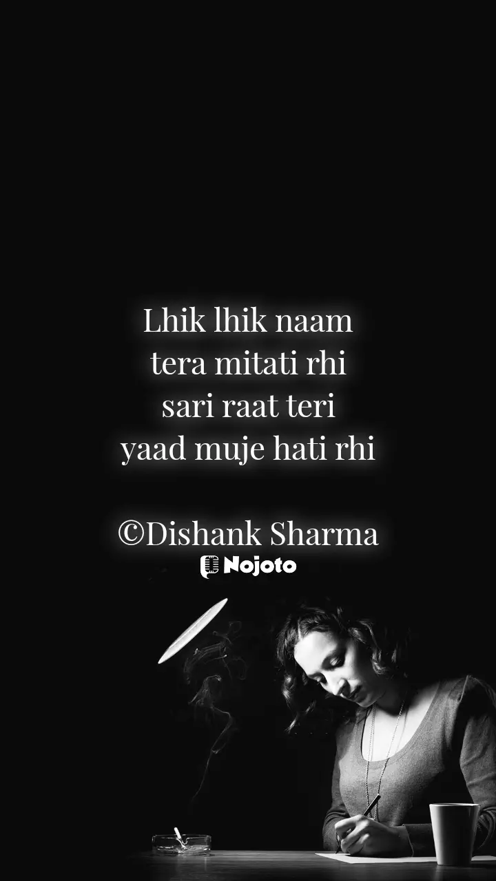 New Luahan Hati Chord Status Photo Video Nojoto