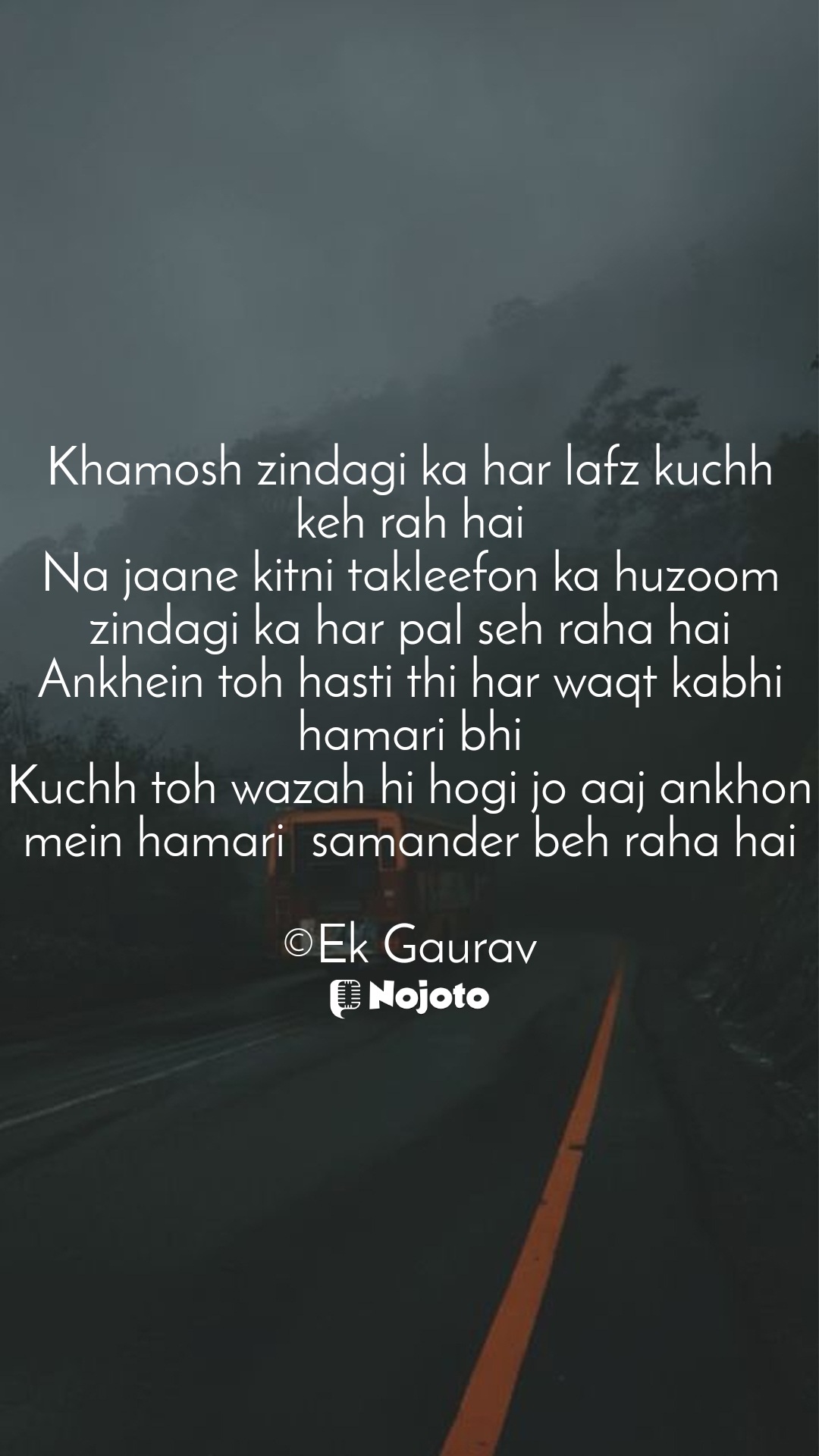  #Thinking 