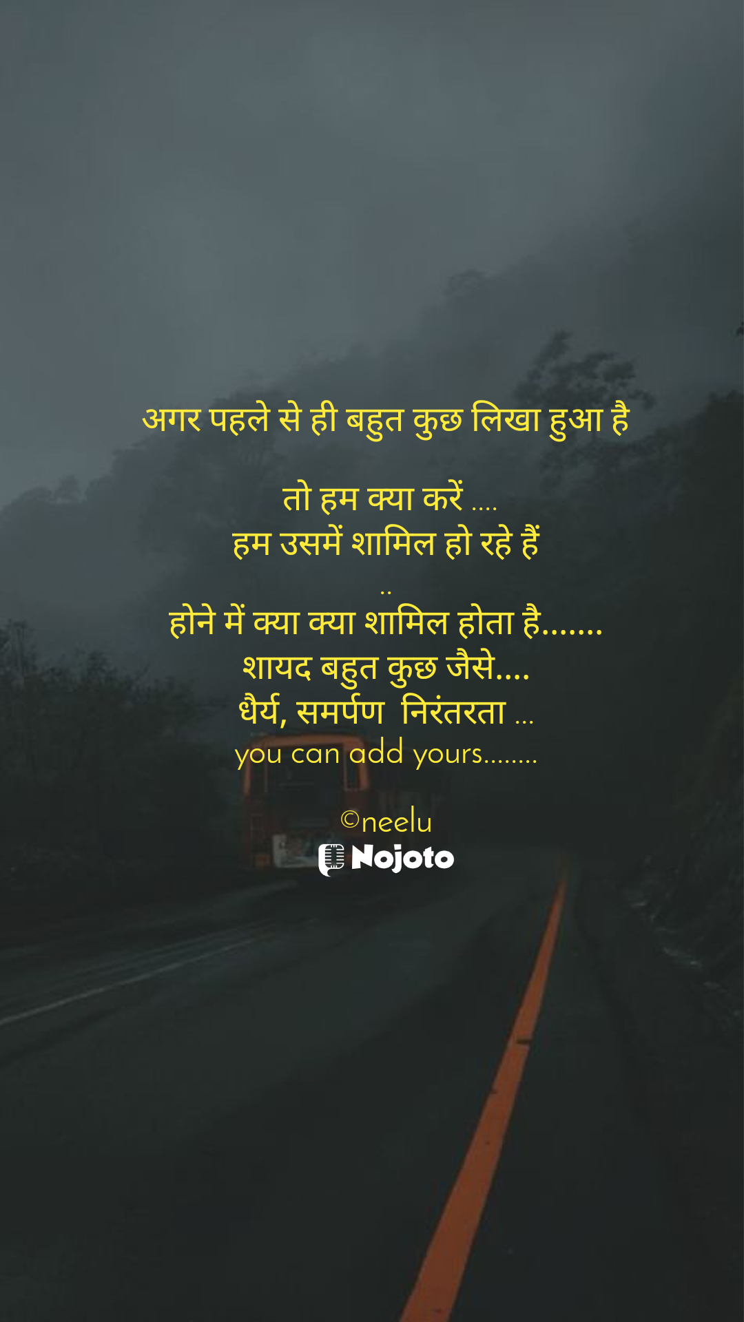  #Thinking
