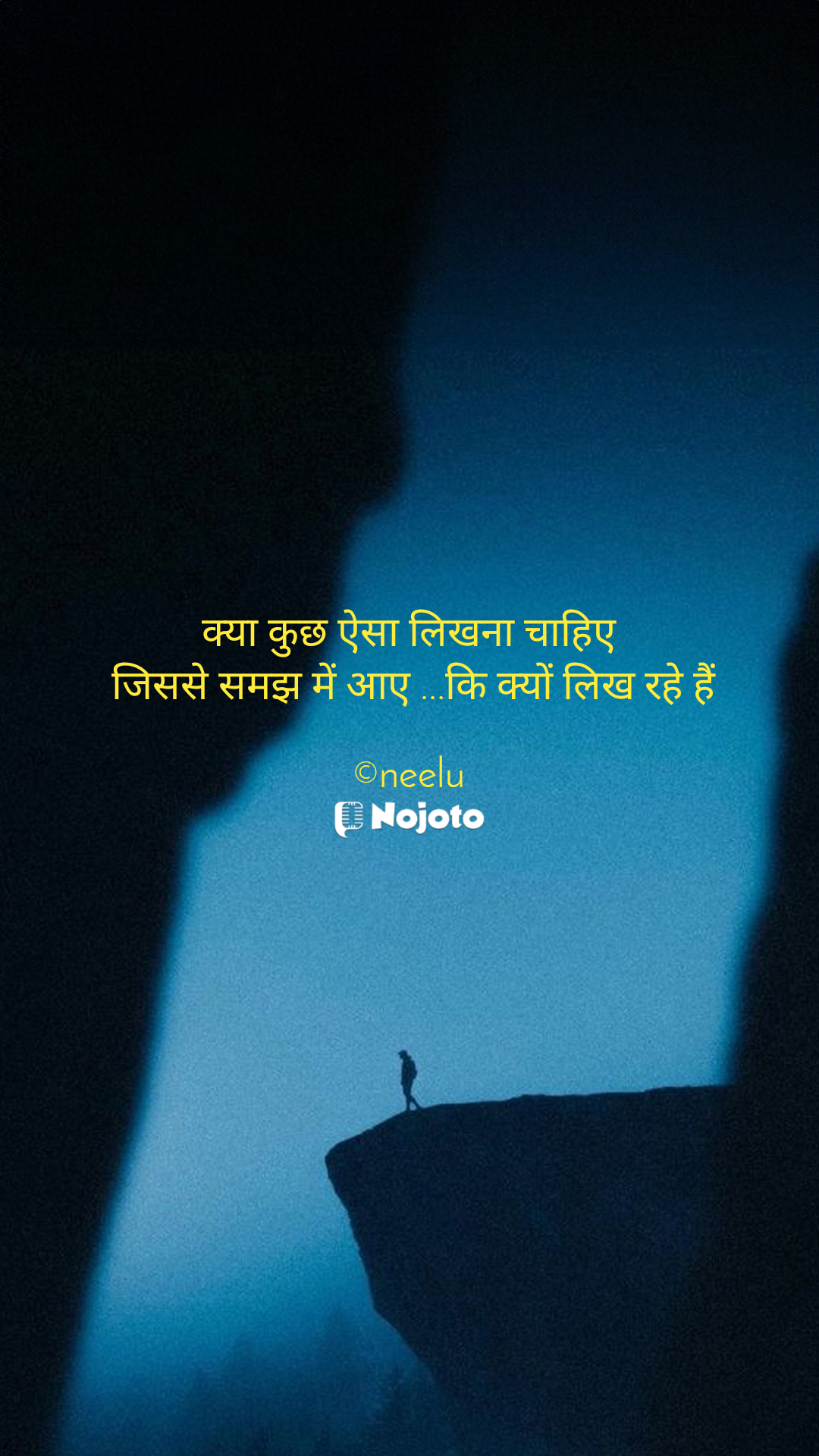  #good_night