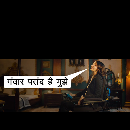 CATWOMAN: HUNTED SORTIE CINEMA